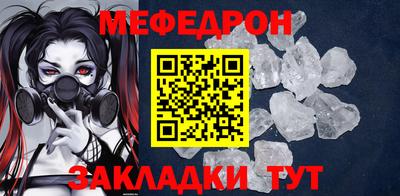 дистиллят марихуана Малгобек