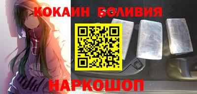 ПСИЛОЦИБИНОВЫЕ ГРИБЫ Можга