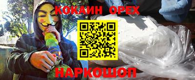 прущие грибы Мариинск