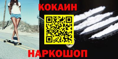 дистиллят марихуана Малгобек