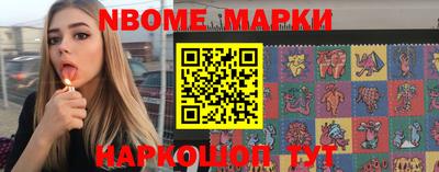 ПСИЛОЦИБИНОВЫЕ ГРИБЫ Можга