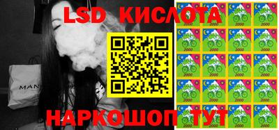 метамфетамин Малоярославец
