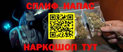 дистиллят марихуана Малгобек
