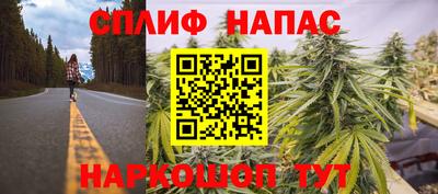 метамфетамин Малоярославец