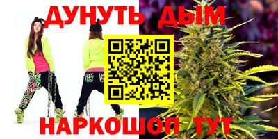 прущие грибы Мариинск