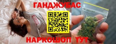 прущие грибы Мариинск