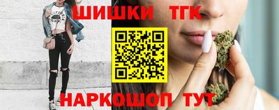 ПСИЛОЦИБИНОВЫЕ ГРИБЫ Можга