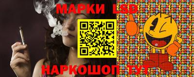 мяу мяу кристалл Можайск