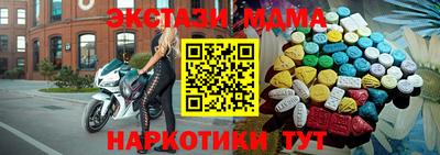 дистиллят марихуана Малгобек