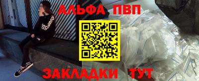 прущие грибы Мариинск