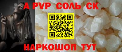 прущие грибы Мариинск