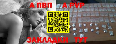 ПСИЛОЦИБИНОВЫЕ ГРИБЫ Можга