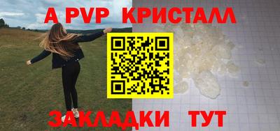 дистиллят марихуана Малгобек