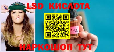 ПСИЛОЦИБИНОВЫЕ ГРИБЫ Можга