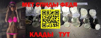 дистиллят марихуана Малгобек
