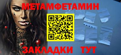 ПСИЛОЦИБИНОВЫЕ ГРИБЫ Можга