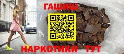 метамфетамин Малоярославец