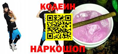 прущие грибы Мариинск