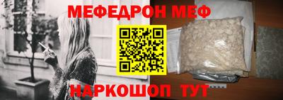 прущие грибы Мариинск