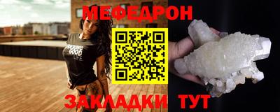 дистиллят марихуана Малгобек
