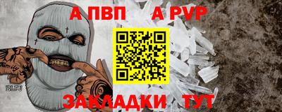 дистиллят марихуана Малгобек